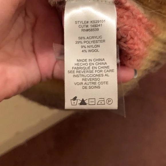 Kit from cloth cardigan - Picture 2 of 2